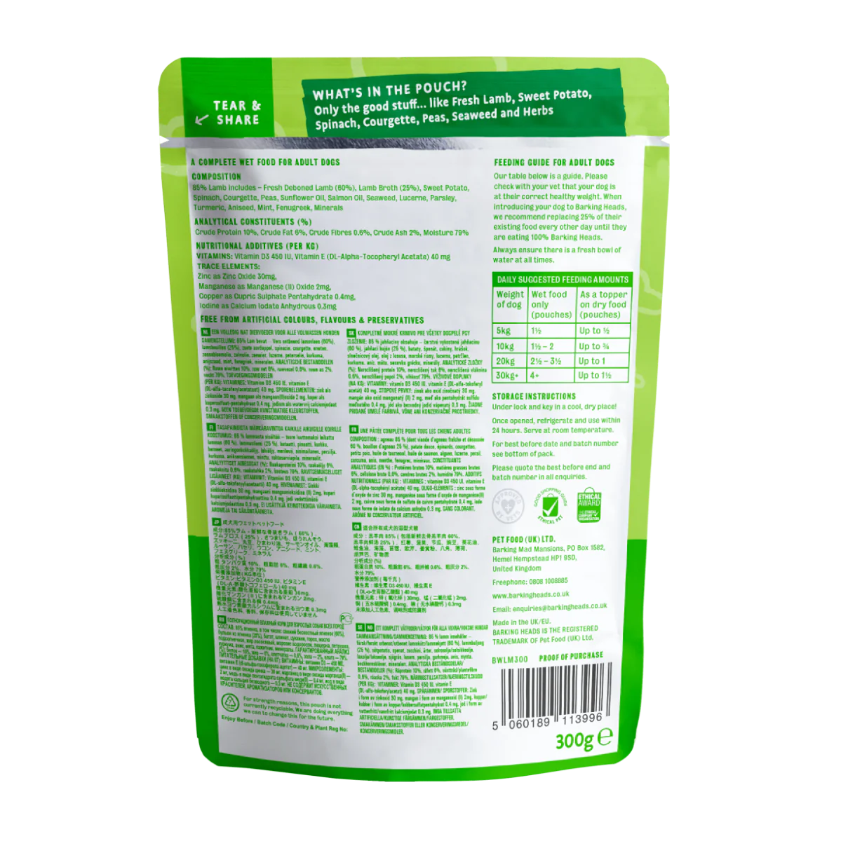 Barking Heads Chop Lickin' Lamb Wet Dog Food 300g x 10 Marshalls