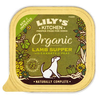 Lily's Kitchen Organic Lamb Supper For Dogs 150g